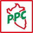 Logo de Partido Popular Cristiano – PPC